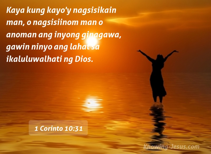 14 Mga Talata sa Biblia tungkol sa Pagiging Masigasig